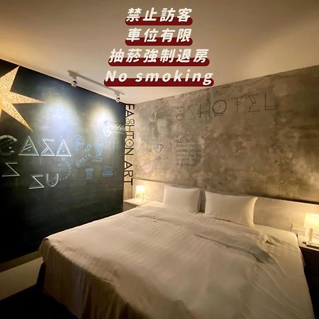 Js Hotel-Gallery Hotel Zhongli Εξωτερικό φωτογραφία