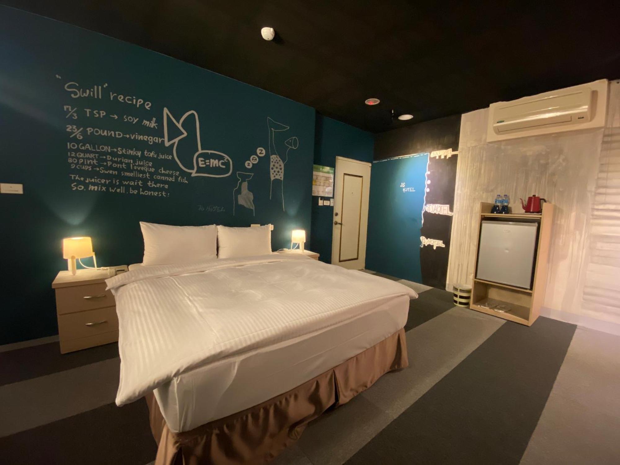 Js Hotel-Gallery Hotel Zhongli Εξωτερικό φωτογραφία