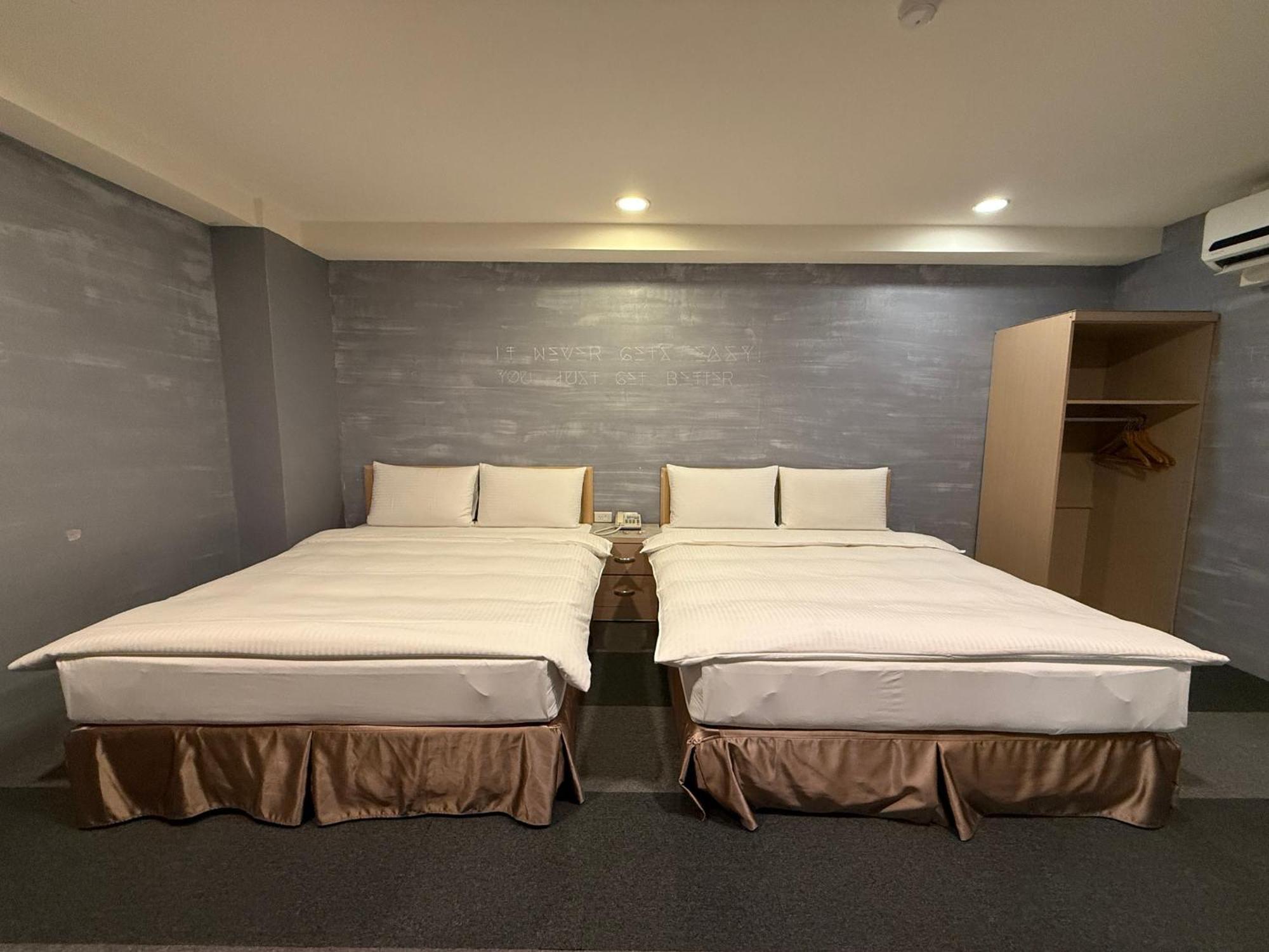 Js Hotel-Gallery Hotel Zhongli Εξωτερικό φωτογραφία
