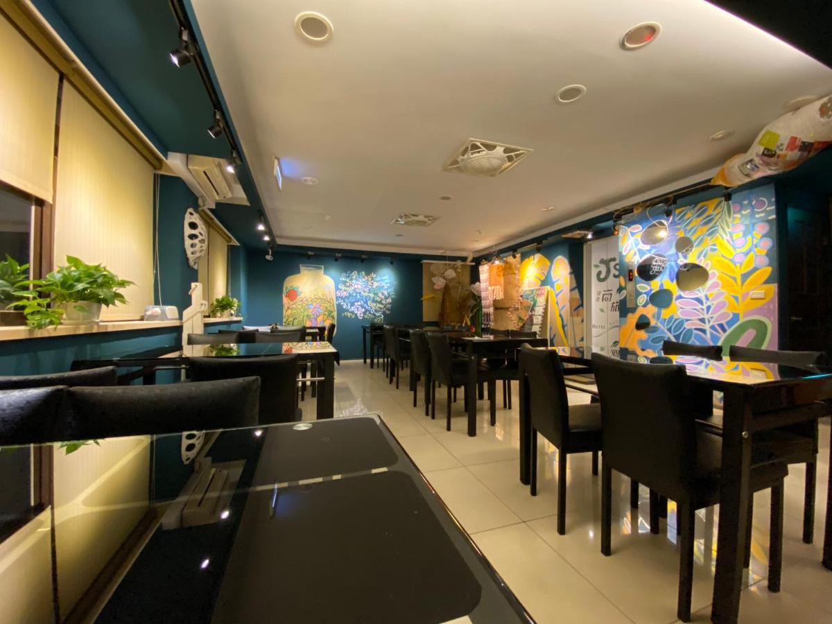 Js Hotel-Gallery Hotel Zhongli Εξωτερικό φωτογραφία