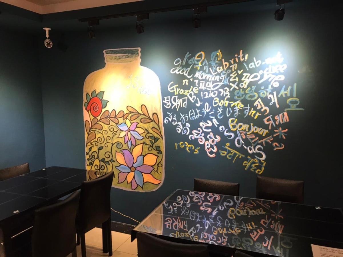 Js Hotel-Gallery Hotel Zhongli Εξωτερικό φωτογραφία